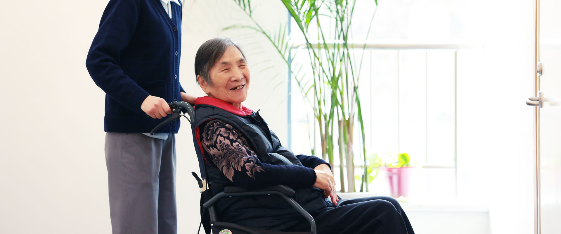 長(zhǎng)期照護(hù)